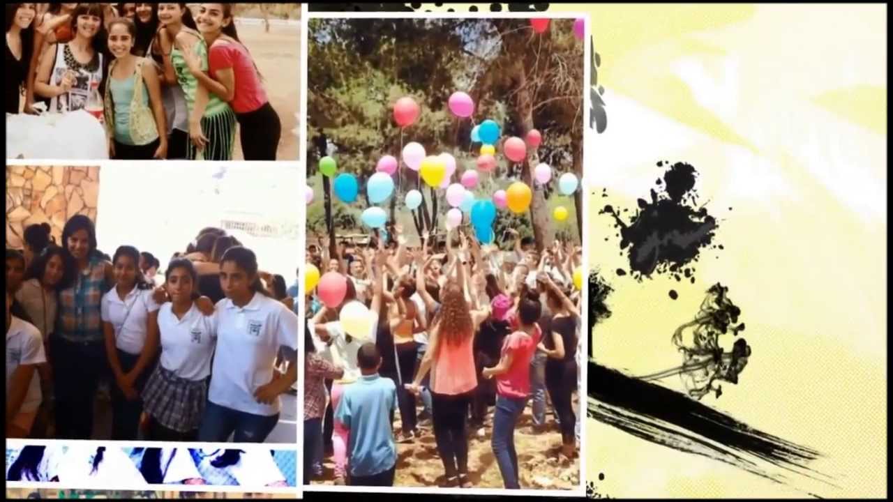 Carma School - is started