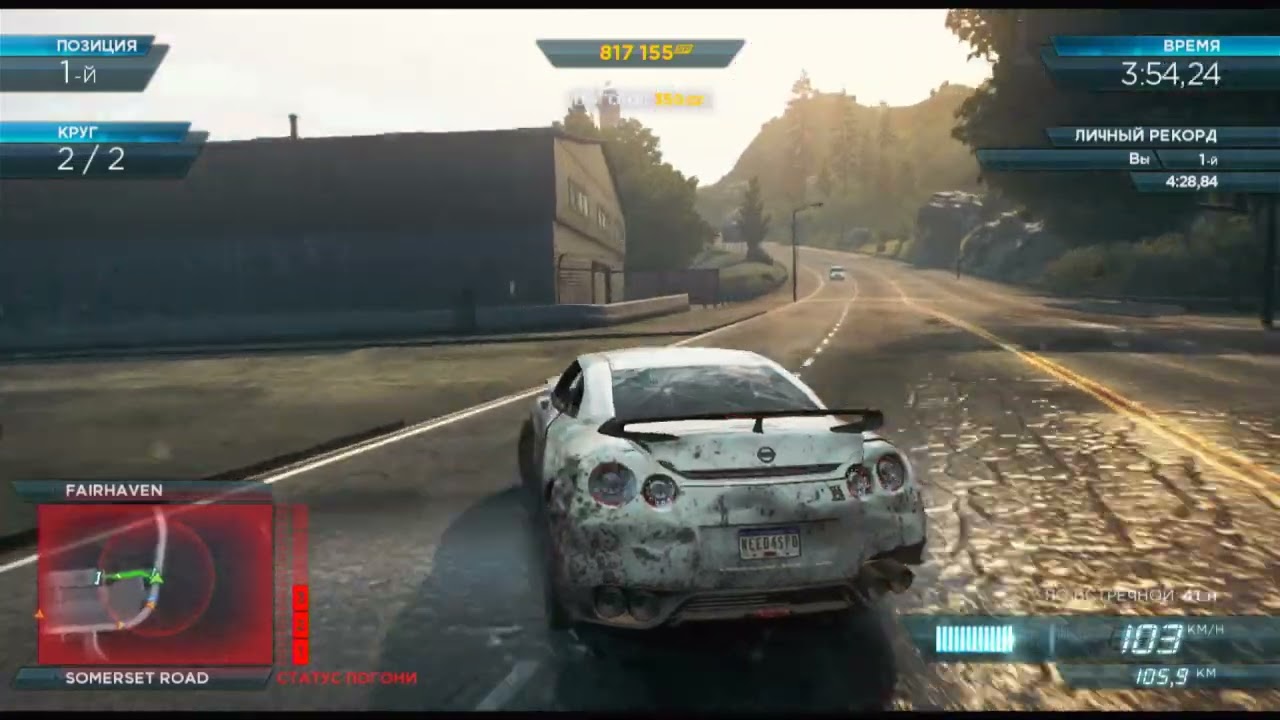 Most Wanted pt71 PlayStation 3