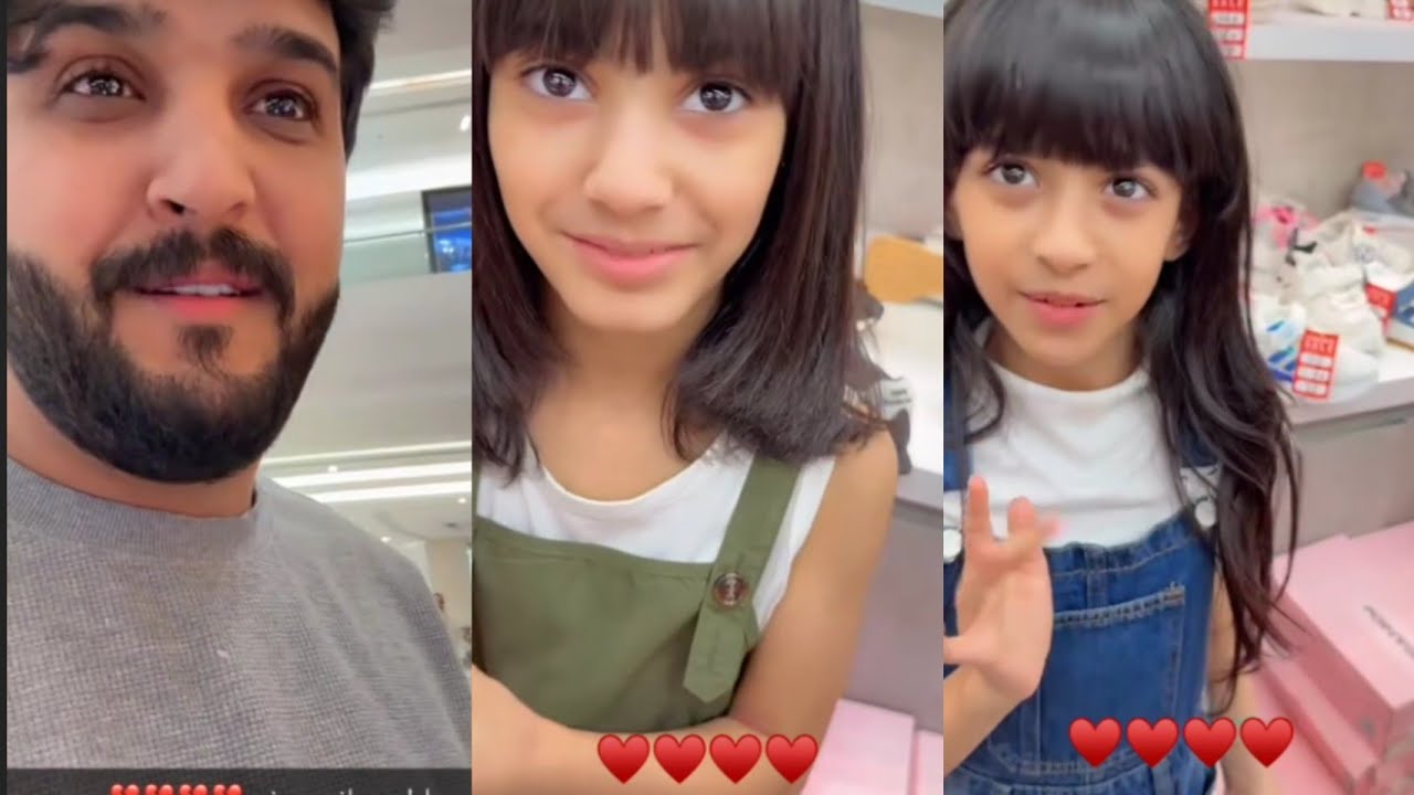 ناهي 🥰والقروب وتخفيضات بوينت بون