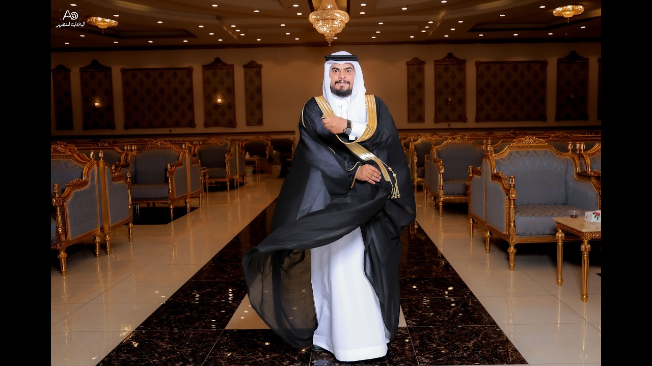 حفل زواج الشاب خالد فيصل حميد اليوبي _ طرب