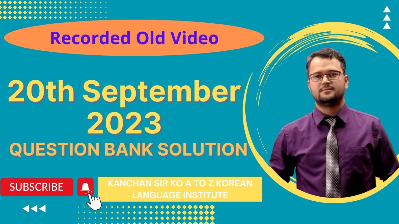 (September 20) Old Recorded Video Listening Practice Tips / Question Bank Solution Class