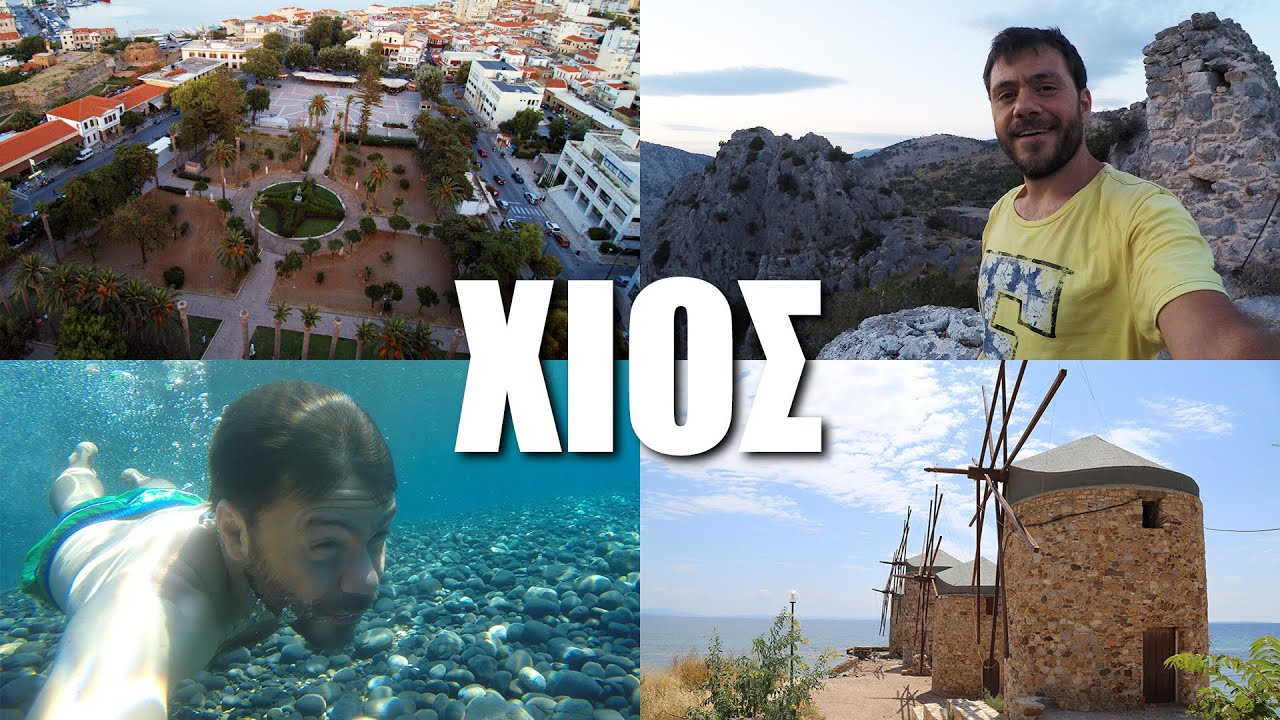 Happy Traveller στη ΧΙΟ | Chios | Full