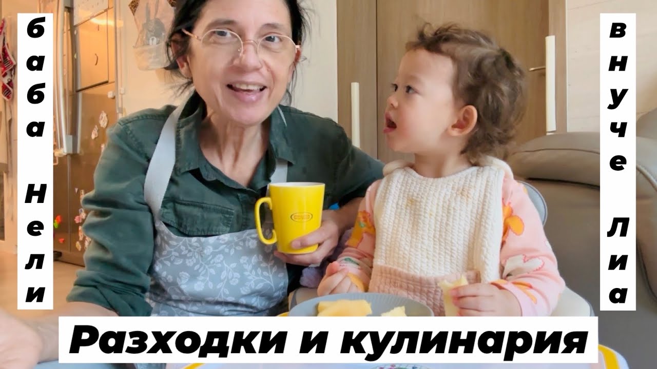 САРМИ от ПРЯСНО ЗЕЛЕ  и други кулинарни предложения .