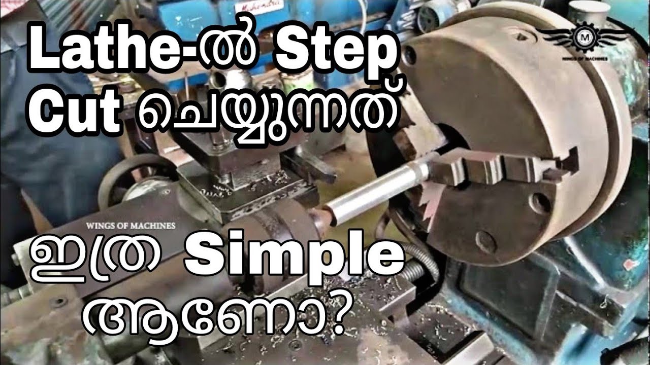Step Turning (Malayalam)