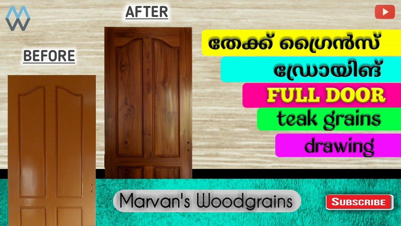 Teak Wood Grains Drawing Full Door|തേക്ക് ഗ്രൈൻസ് ഡ്രോയിങ്