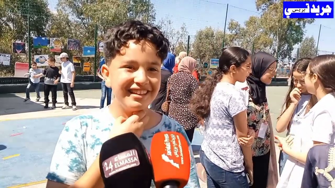 إبداع تلاميذ معهد الوفاء احمد مطيع الخصوصية بسلا