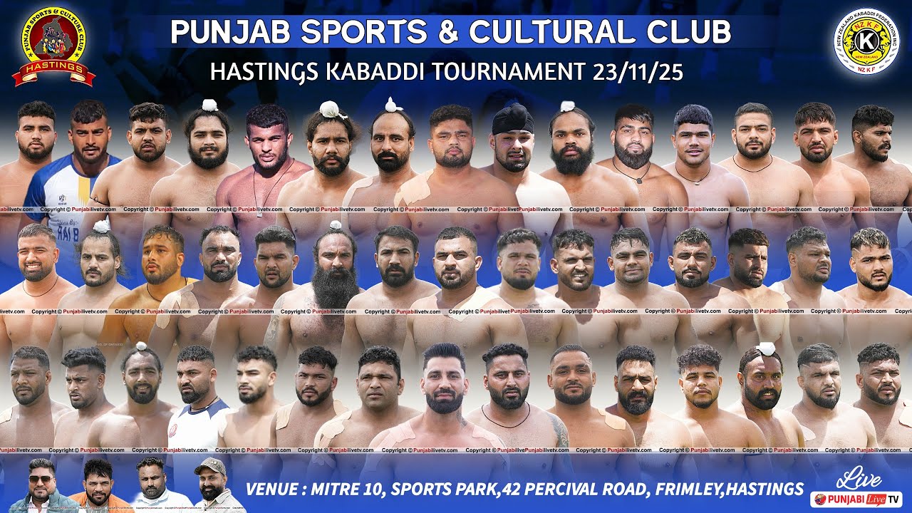 🔴[Live] Punjab Sports & Cultural Club Hastings (New Zealand) Kabaddi Tournament 23 November 2025