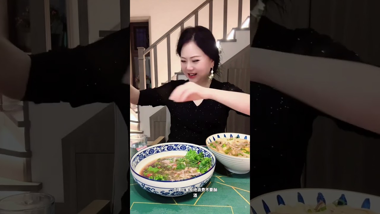 #分享家乡美食