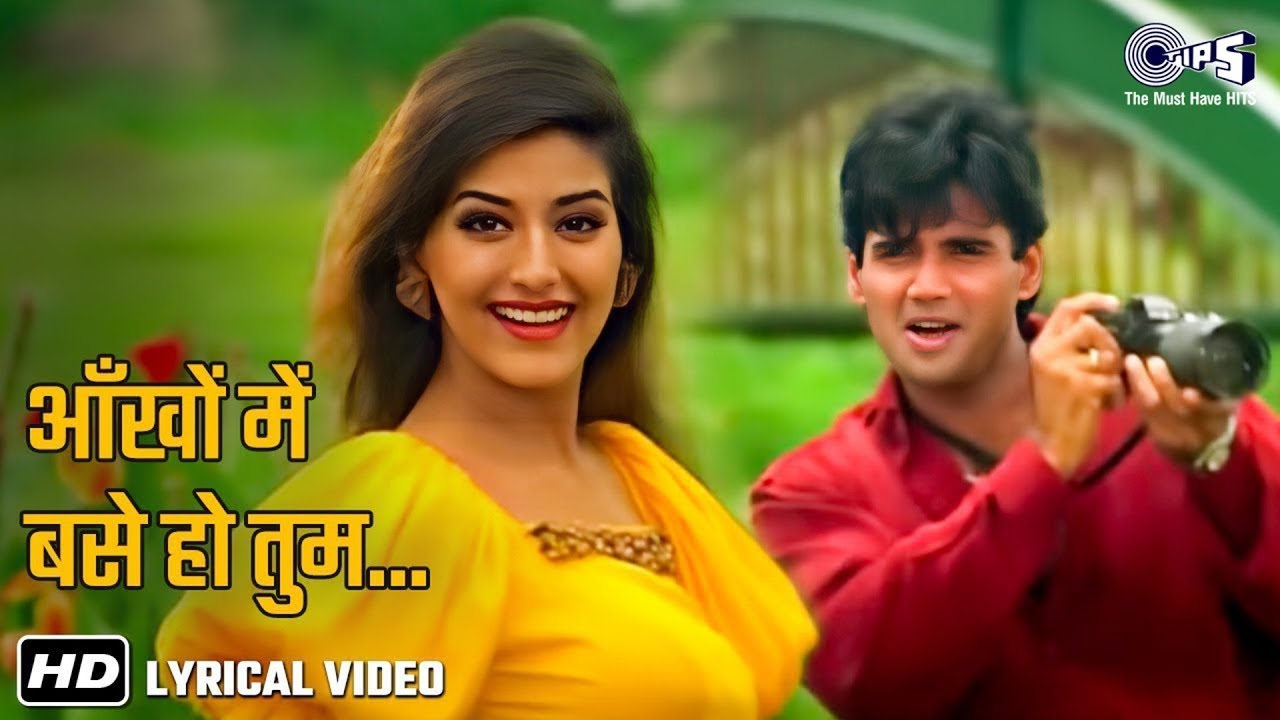 Aankhon Mein Base Ho Tum | Takkar | Udit Narayan, Alka Yagnik | Sonali, Sunil | 90,s Bollywood Song