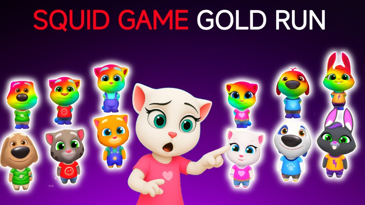 SQUID GAME TALKING TOM GOLD RUN | TALKING ANGELA SQUID DOLL | MY TALKING TOM FRIENDS 2 ♥️💛💚