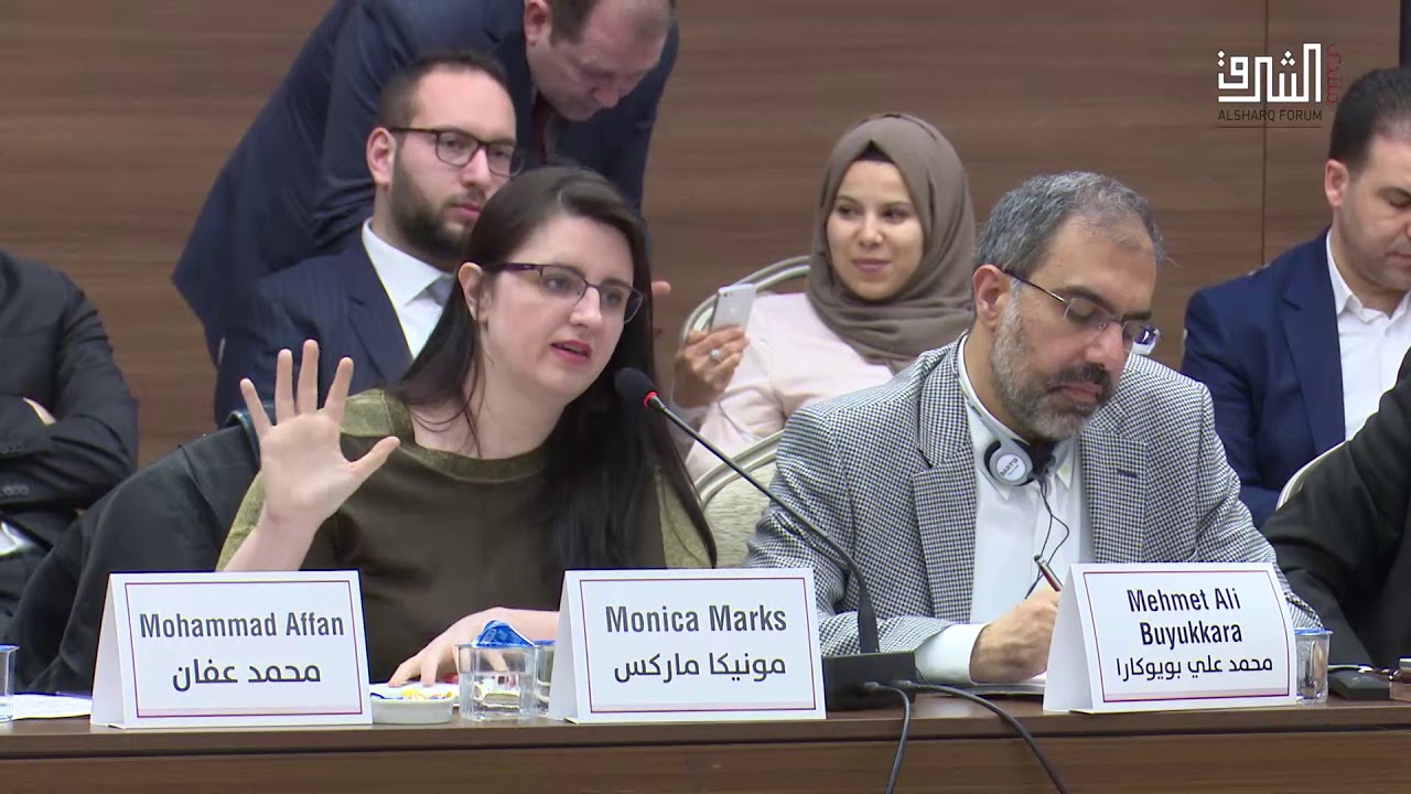 Democratic Transition in Tunisia and the Constructive Role of Ennahda | Monica Marks