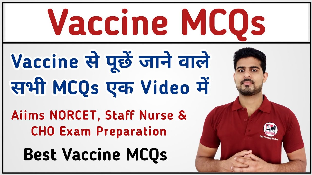 Vaccines MCQ session | Vaccine Question & Answer  | AIIMS & CHO Exam Preparation