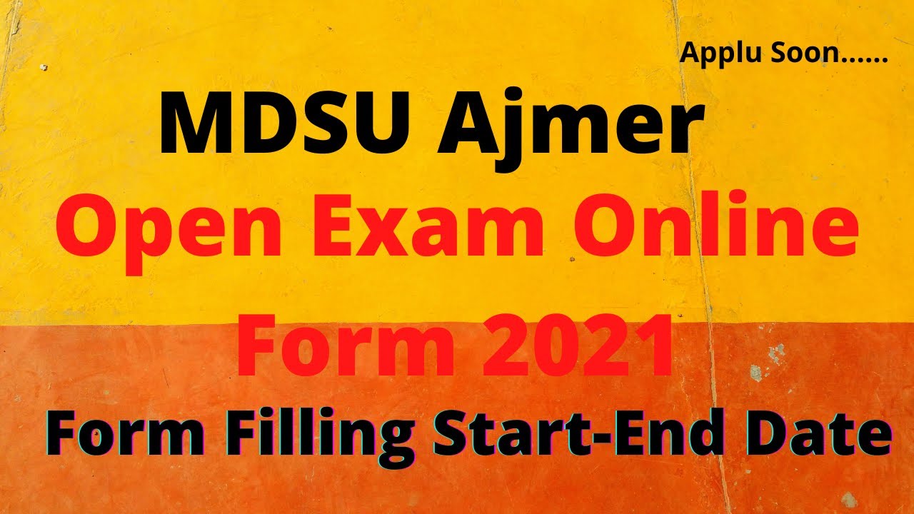 MDSU exam online Form 2021
