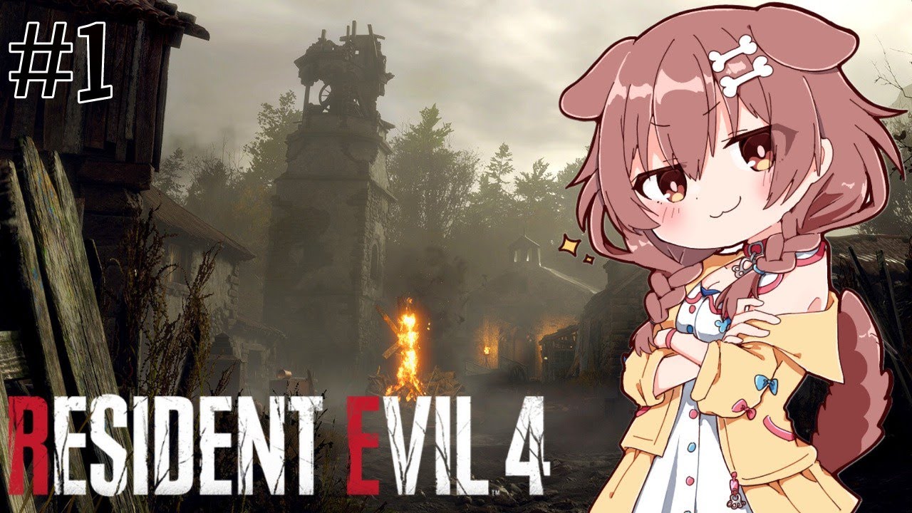 Korone juega Resident Evil 4 Remake. [Hololive sub español]