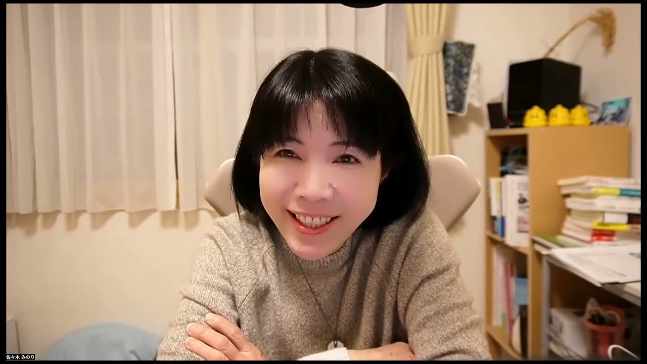 「肛門が狭いから手術」と言われた患者さんを診察したら･･･狭くなかったという話