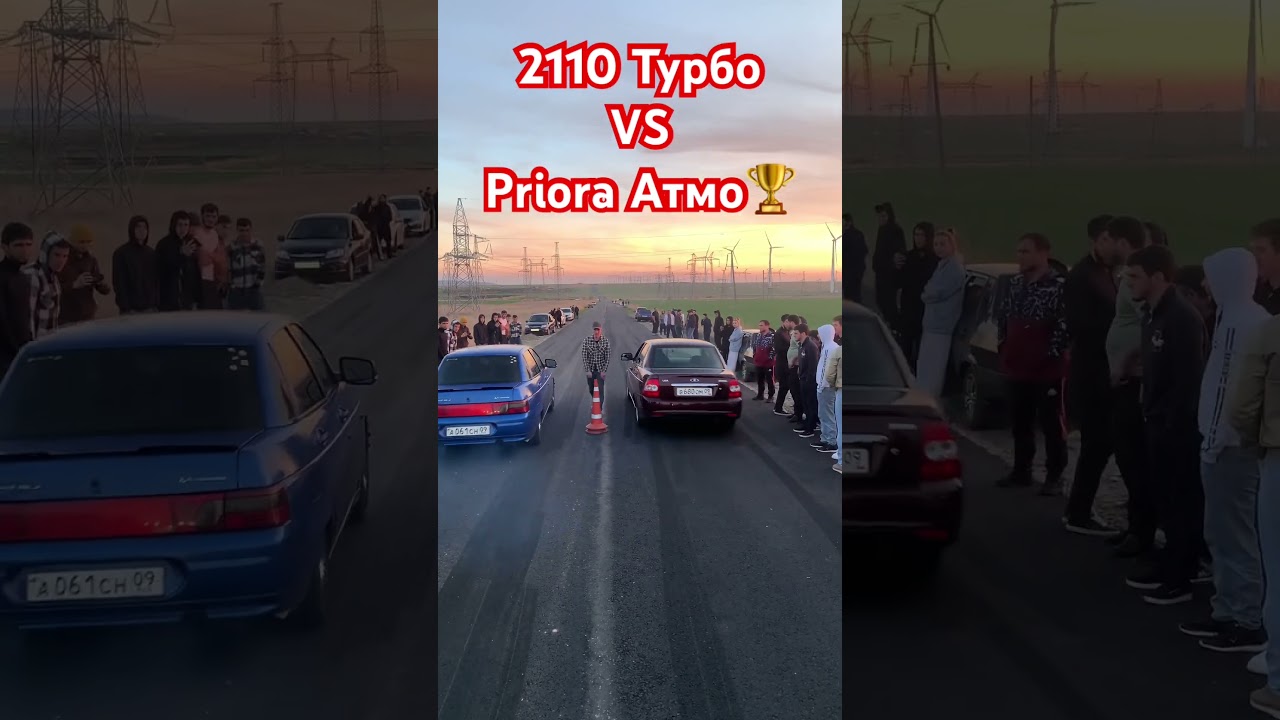 Турбо VS Атмо #2110 #приора