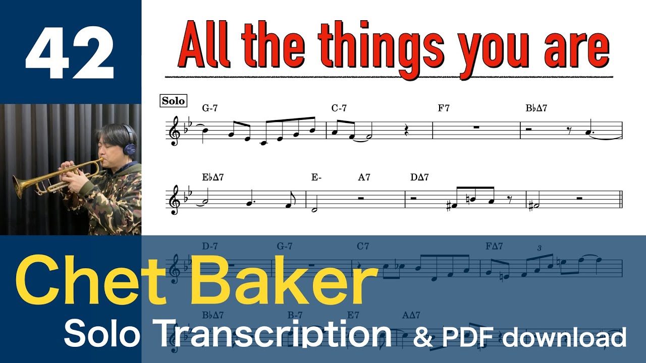 All The Things You Are [1955] (Chet Baker) Solo Transcription #42