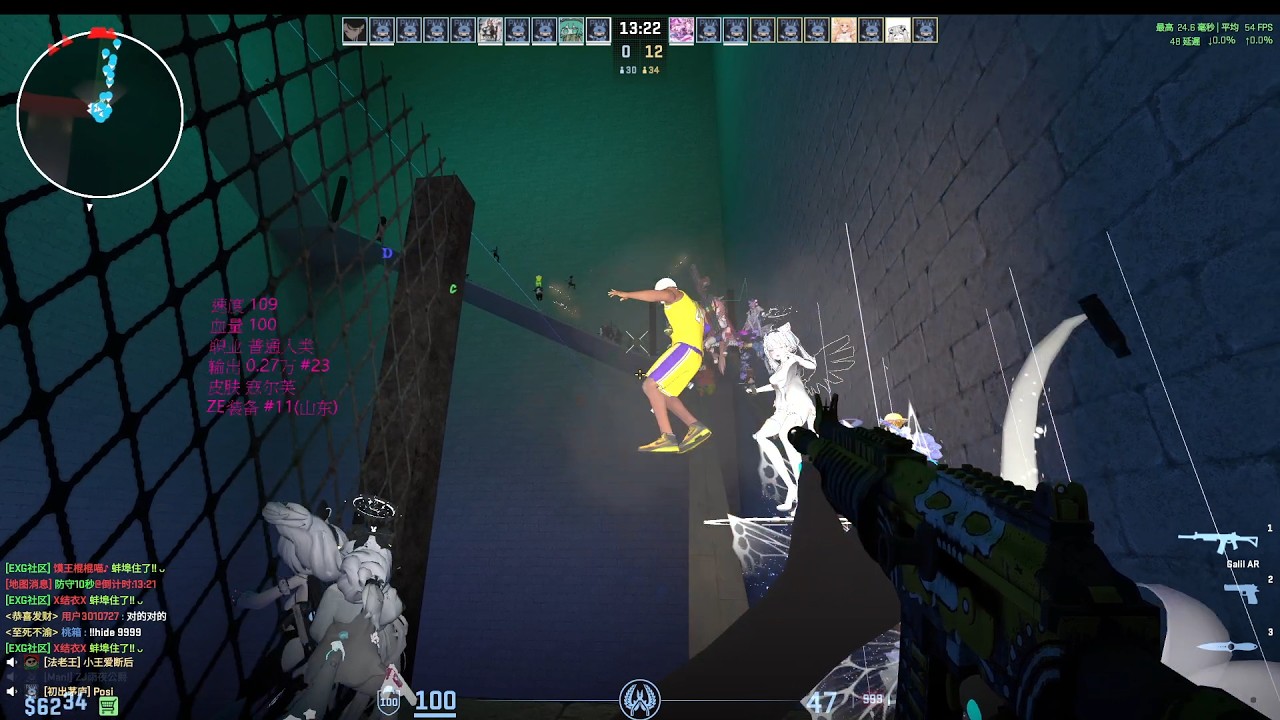 【CS2殭屍逃跑】萌新愛下樓 (ze_downstairs) On ExG
