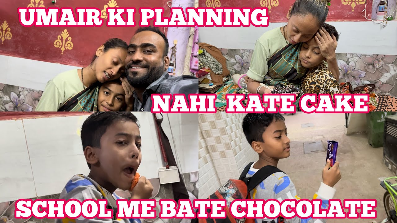 UMAIR KI BIRTHDAY PLANNING🥳 | Q NAHI KATE CAKE 🎂 | KESE HOGA CELEBRATION 🤔 | BIRTHDAY