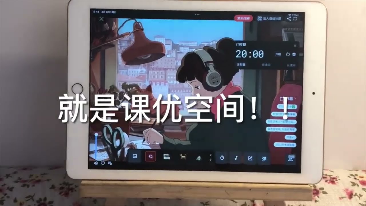 [Study Account]#50 |THPTQG 2022 | Động lực học tập |