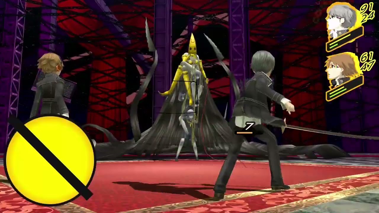 Hey Shadow Chie, you can't resist a Wrench forever