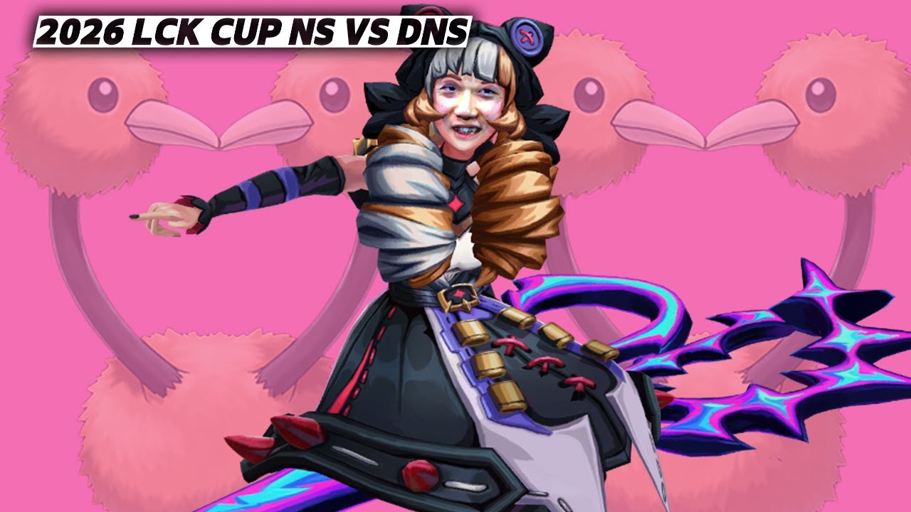 연승의 두두는 정말 사랑스럽다 | 2026 LCK CUP NS vs DNS 하이라이트 리액션