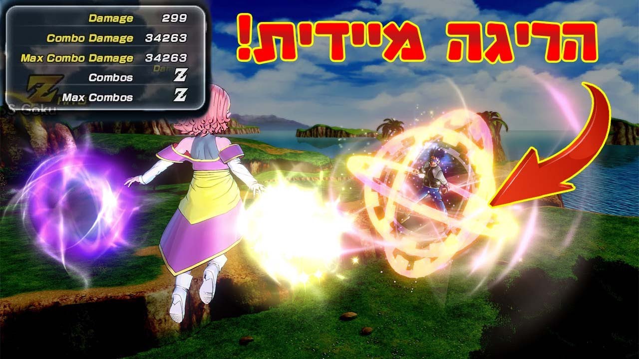 גליטץ' שבור רצח!!! הכח העצום של אלת הקאיו של הזמן! - איך להשיג את סופרים קאי אוף טיים?