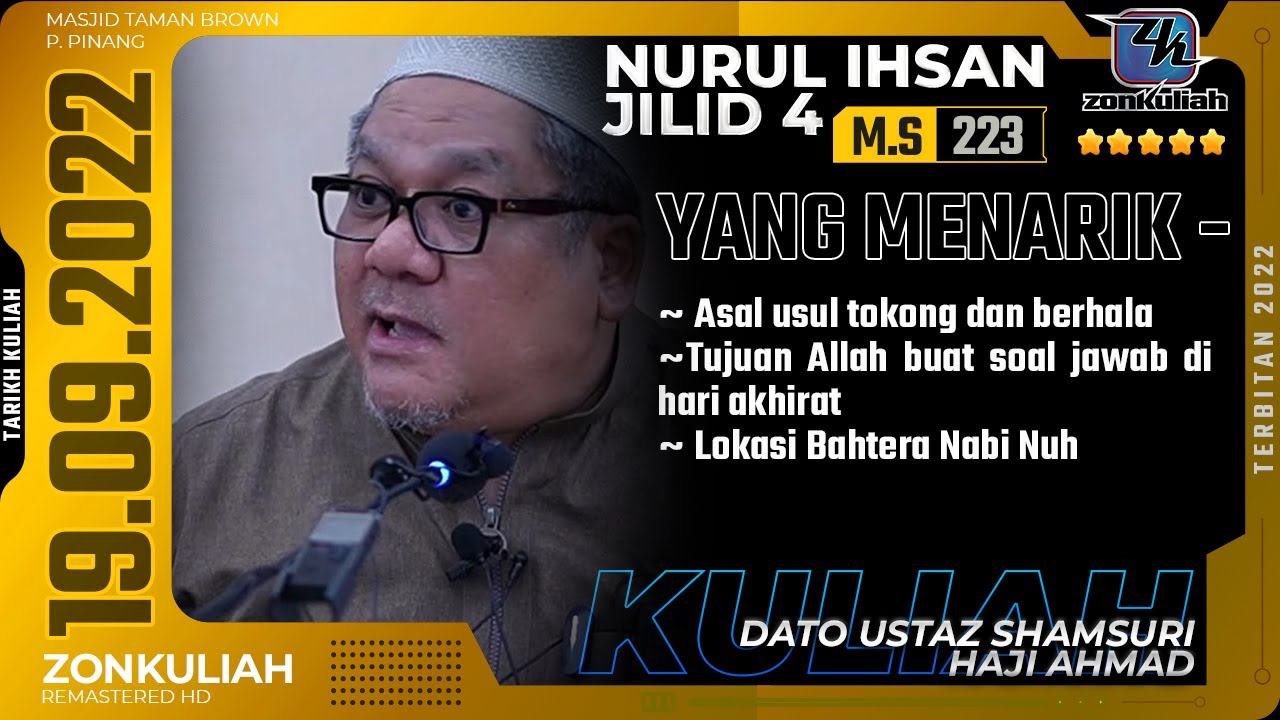 TNI4 | 190922 | 