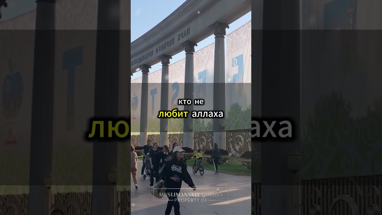 Семь золотых наставлений Имама Аш-Шафии, вдохновляющих сердце и душу 🌟 #ИмамШафии #ЗолотыеСоветы