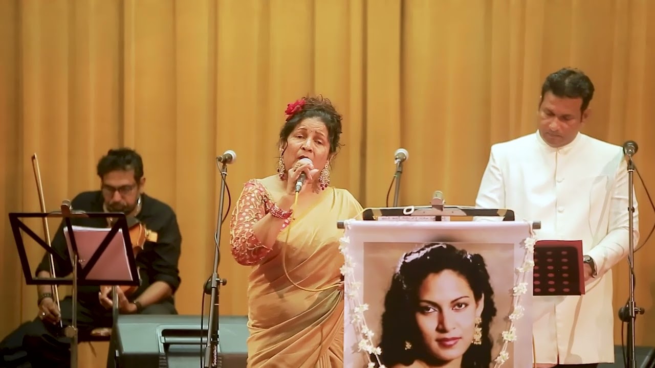 Mavila penevi | Shalika Senadhira | ආදර නදිය ගලා | රුක්මණී දේවි උපහාර ගී ප්‍රසංගය