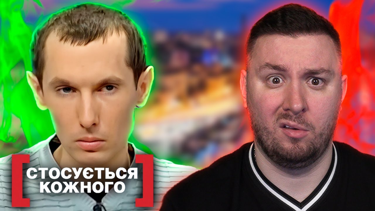 Касается каждого ► Доказательства на дочь