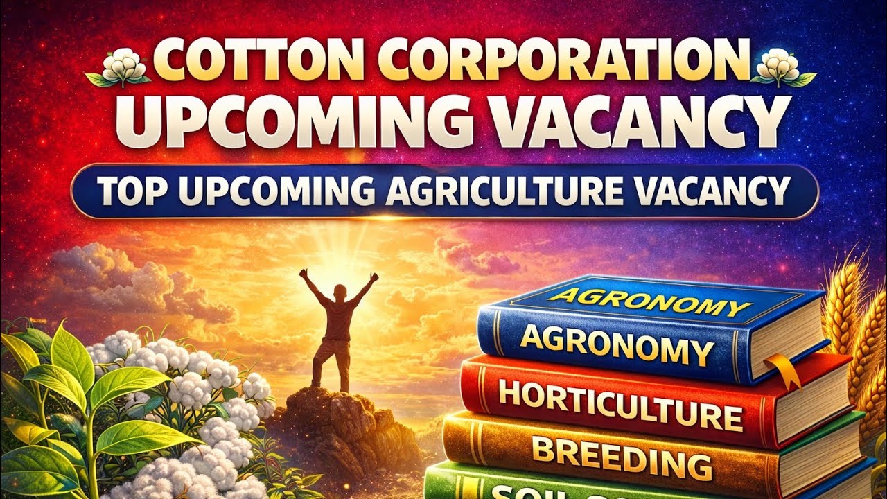 Top 5 Agriculture Upcoming Vacancy 2026 | CCI Vacancy Update | Latest Agriculture Jobs