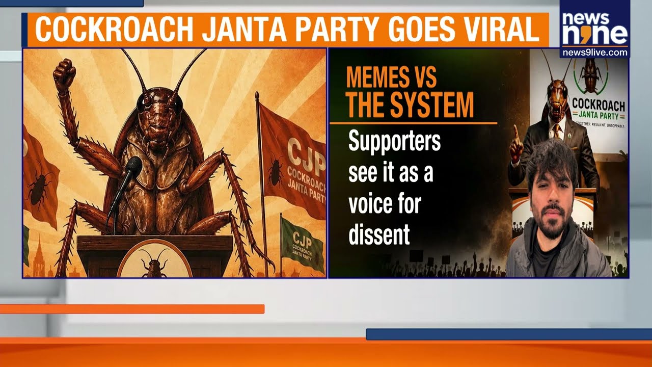 Cockroach Janta Party Goes Viral: Meme Movement Shakes Indian Politics | News9