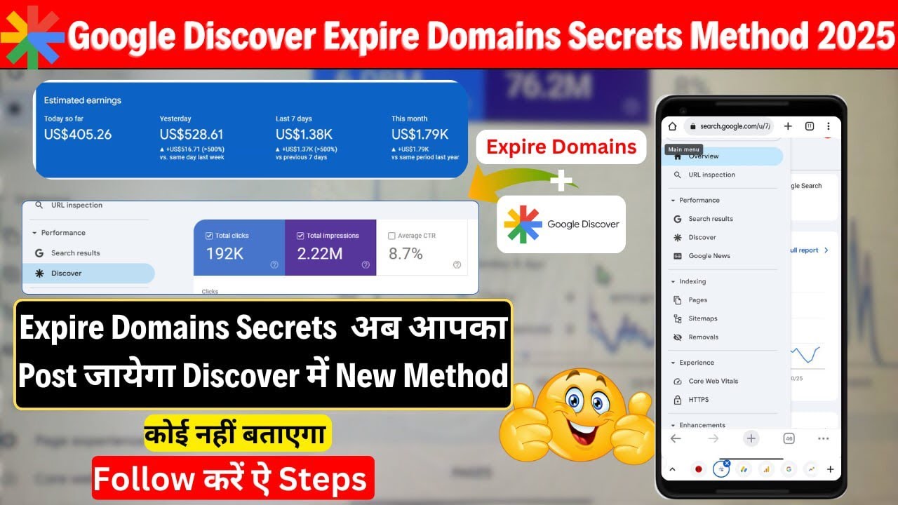 Google Discover Expire Domain Secrets Method 2025 | कोई नहीं बताएगा | अब हर Post जाएँगे Discover में