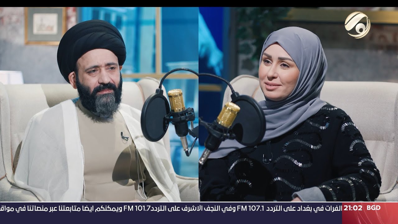 بودكاست زينب - السيد علي الطالقاني | 2024/5/17