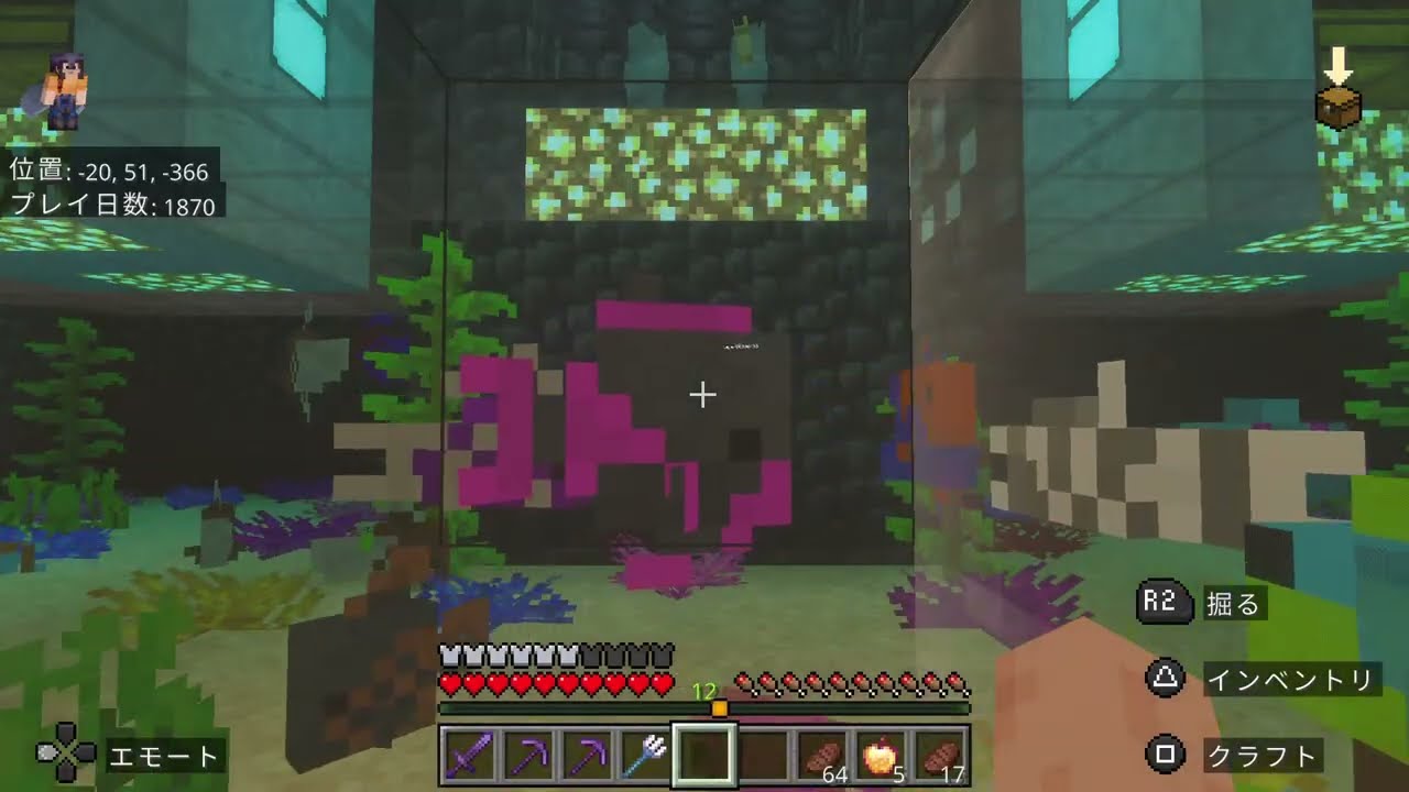 マインクラフト生配信　参加型　一緒に遊びましょう。