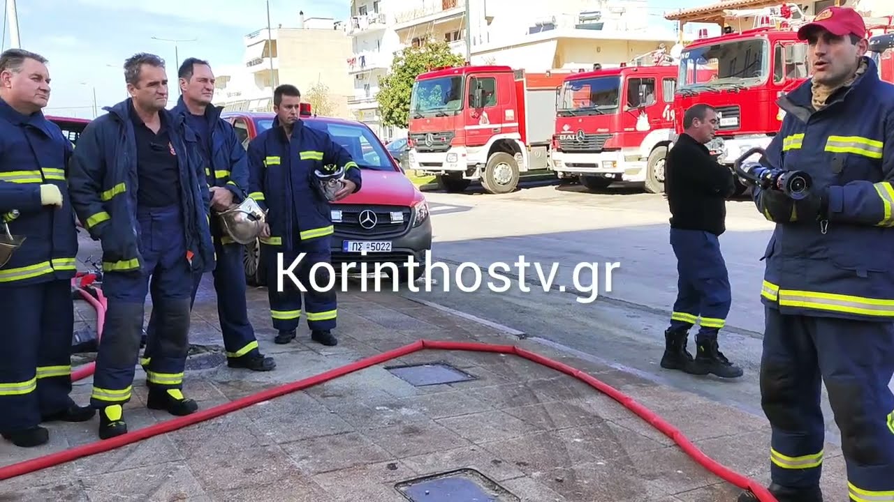 Κόρινθος: Εκπαίδευση πυροσβεστών στο Fire Dragon