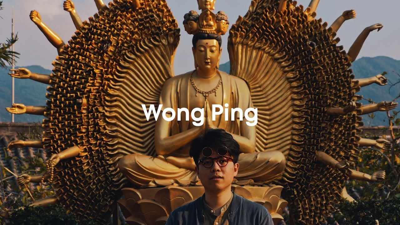 Meet the Artists | Wong Ping