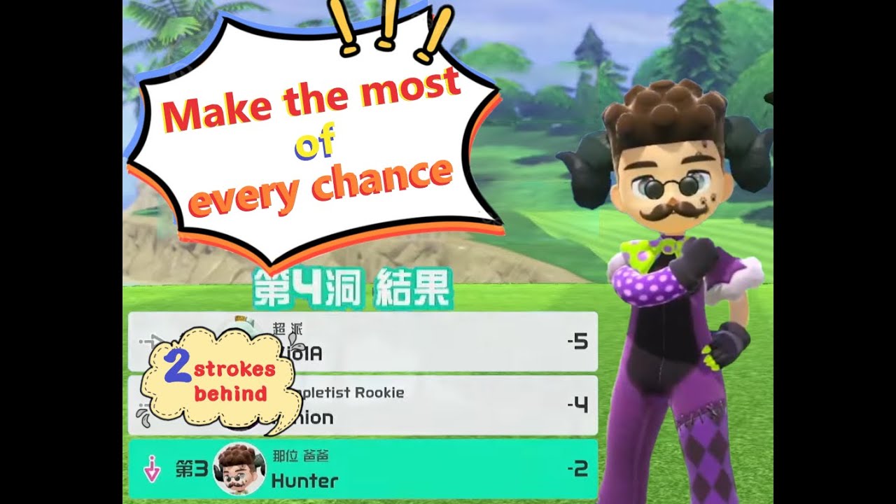 Make the most of every chance - Nintendo golf