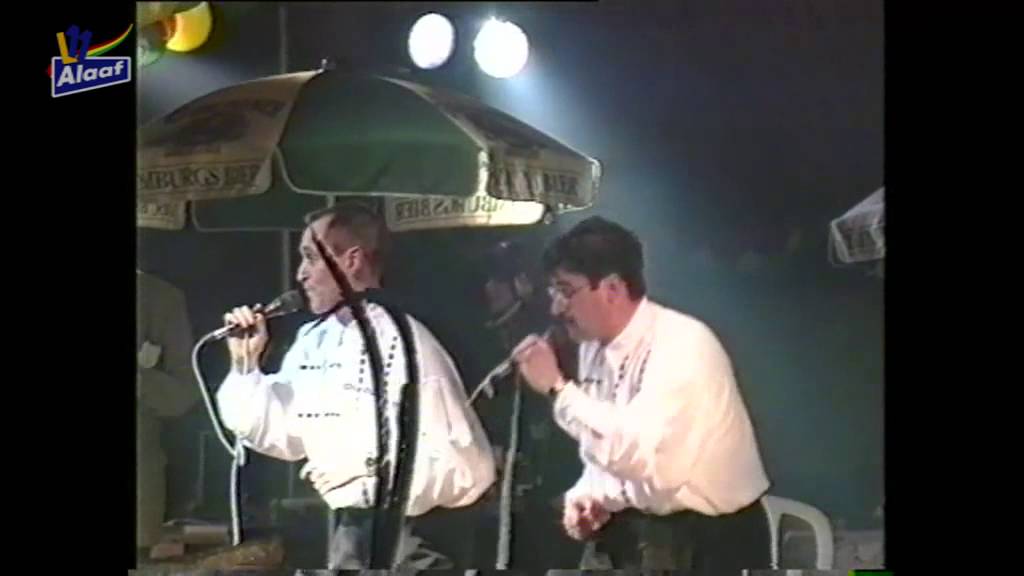 LVK 1995 - 't Zönneke - Duo Ammezasie - Maastricht