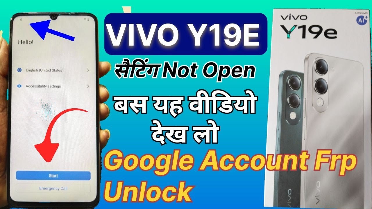 VIVO Y19E(सेटिंग)NOT OPEN GOOGLE FRP LOCK REMOVE |HOW TO GOOGLE FRP LOCK BYPASS VIVO Y19E WITHOUT PC
