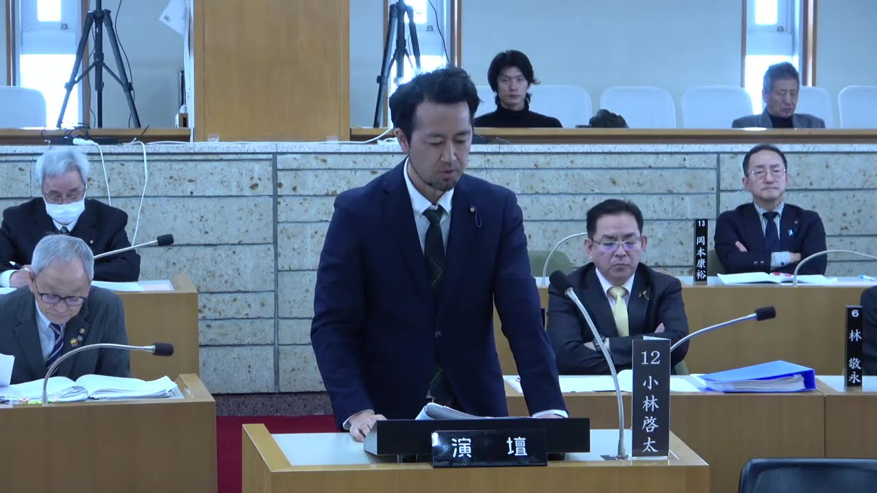 令和８年上富良野町議会第１回定例会（第４日目）