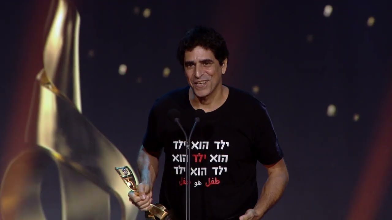 המוסיקה המקורית הטובה ביותר - אבי בללי - הים - אופיר 2025