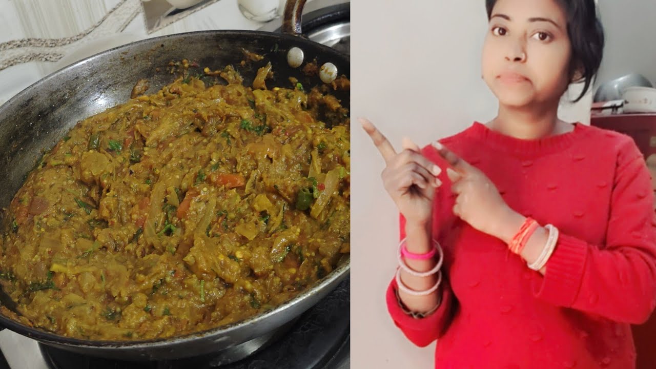 Is tarike se bnaya to sabko bahut pasand aya #baigan ka bharta 😋