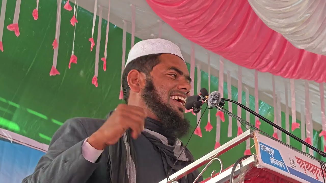 Gulzar Hussain Waz || নিমাই চান্দপুর সাহেব বাড়ি ২০২৬