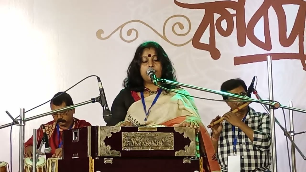 আমি তোমার প্রেমে হব / Ami Tomar Preme Habo by Samadrita Dutta