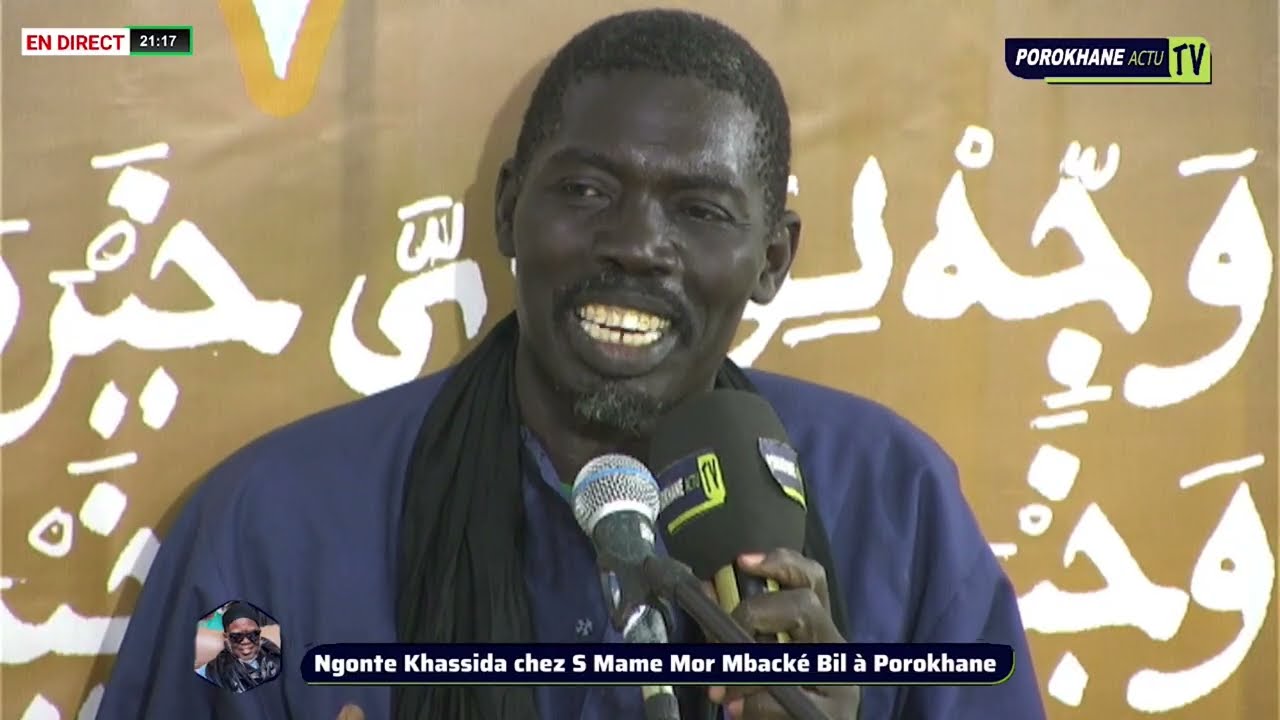 Wolofalou S El Hadji Seck - Ngonte Khassida chez S Mame Mor Mbacké Bil à Porokhane