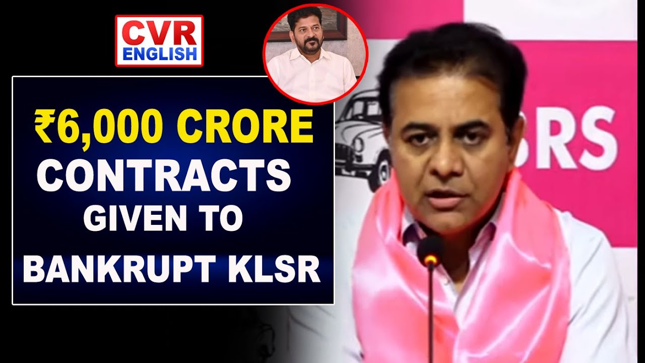 KTR Slams CM Revanth Reddy in Sharp Remarks |CVR English