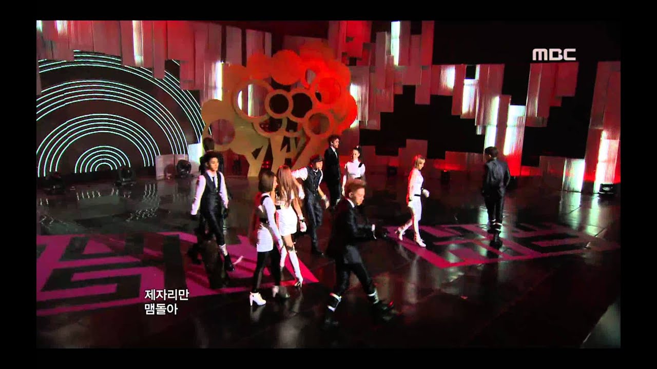 Coed School - Too late, 남녀공학 - 투 레이트, Music Core 20101016