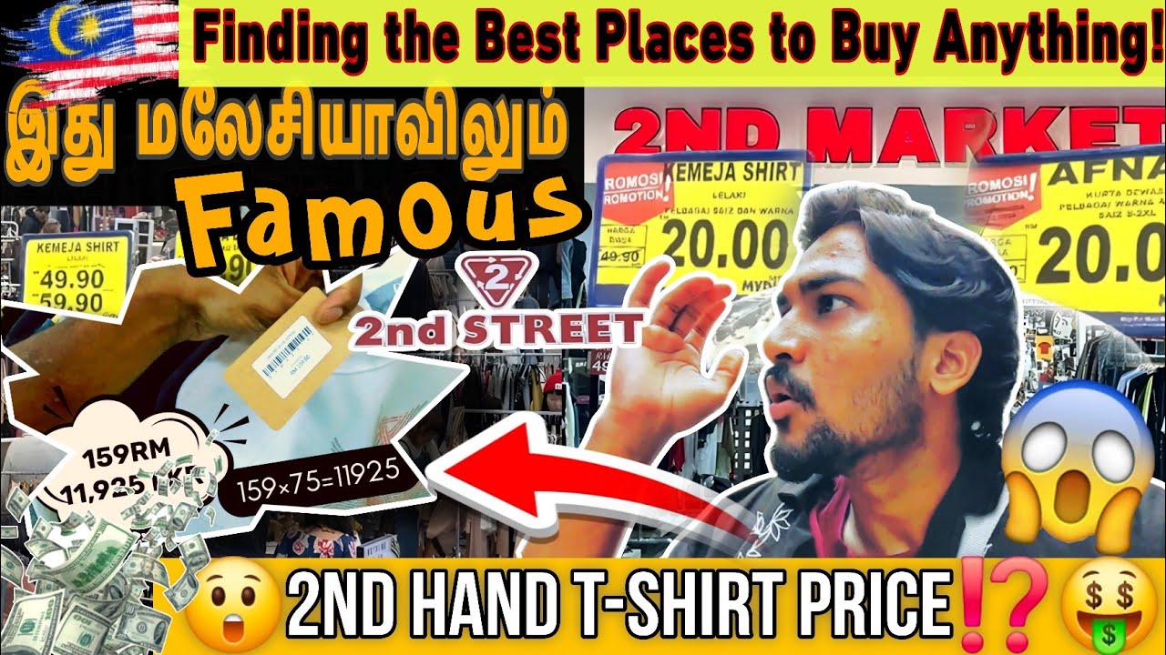 🛍️🤑Shopping in Malaysia🇲🇾 Locals Recommended These Spots!🥳 / 🙊Secret Shopping Spots 😵 |chill vlogs